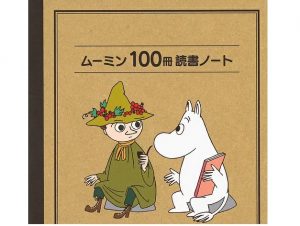 mumin-read-book