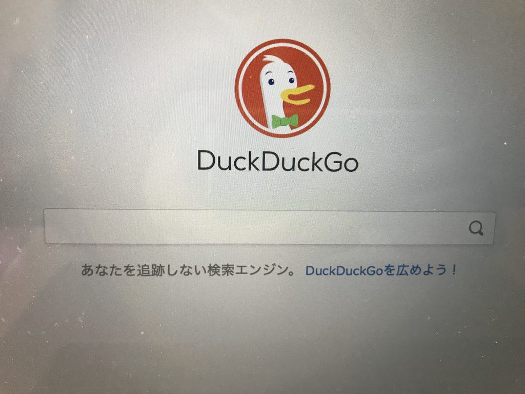 duckduckgo